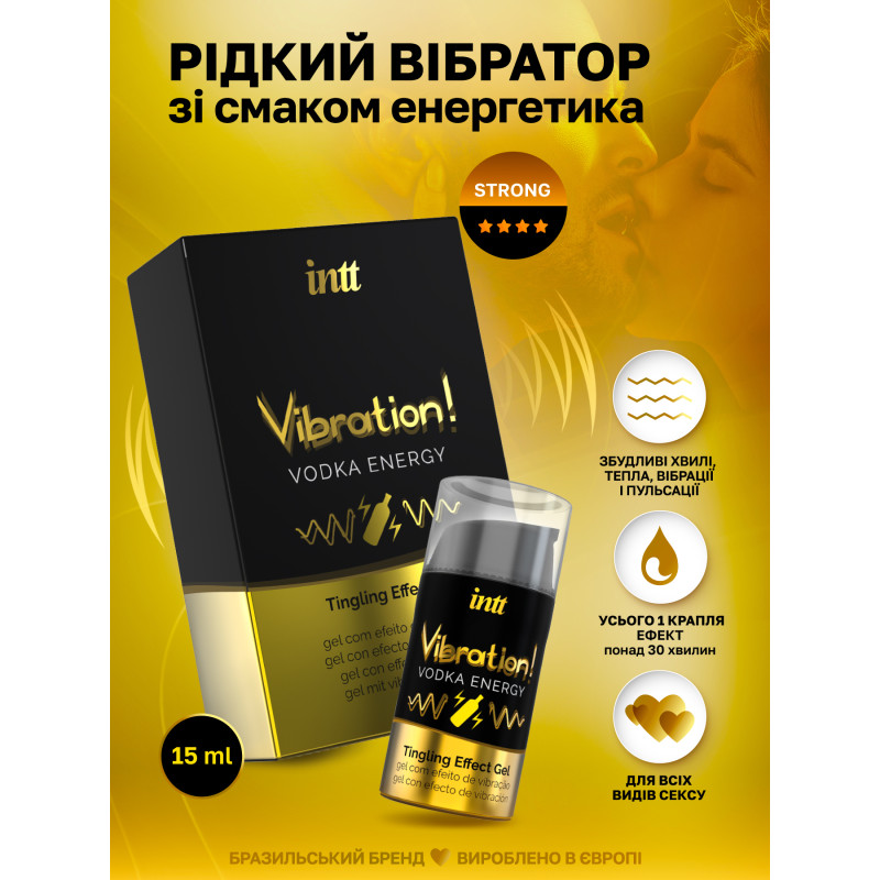 Жидкий вибратор Intt, 15 мл (энергетик)