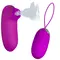 Pretty Love Cornelius Heating Vibrator Purple - Виброяйцо, 21,2 см (фиолетовый)