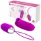 Pretty Love Cornelius Heating Vibrator Purple - Виброяйцо, 21,2 см (фиолетовый)