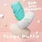 Мастурбатор Tenga Puffy Sugar White
