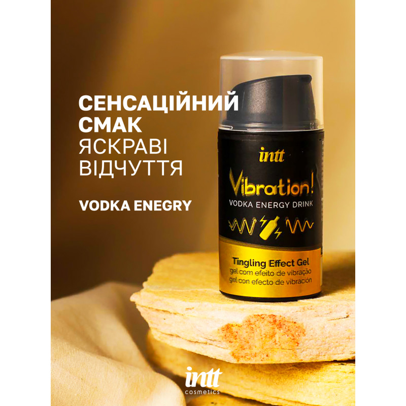 Жидкий вибратор Intt, 15 мл (энергетик)