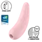 Вакуумный стимулятор клитора Satisfyer Curvy 2+