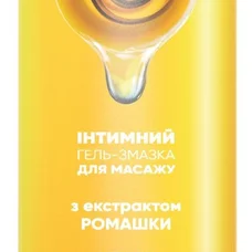 Dolphi Ylang-Ylang - Гель-смазка для массажа, 200 мл