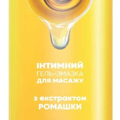 Dolphi Ylang-Ylang - Гель-смазка для массажа, 200 мл