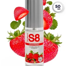 Лубрикант на водной основе Stimul8 Flavored Lube, 50 мл (клубника)
