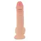 Orion NS Dildo with movable skin - Реалістичний фалоімітатор, 18,7 см (тілесний)