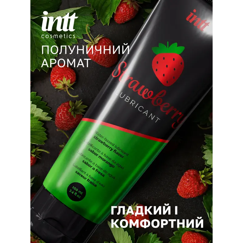Оральный лубрикант Intt, 100 мл (клубника)