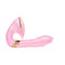 Shunga - Soyo Intimate Massager - Вибратор, 17х3.7 см (розовый)