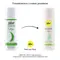 Pjur Woman Aloe water based лубрикант 30 мл.