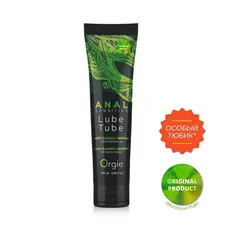 Orgie Lube Tube Anal Sensitive - гибридный анальный лубрикант, 100 мл