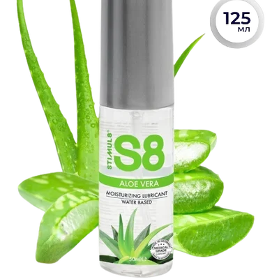 Лубрикант на водной основе Stimul8 S8 WB Aloe Vera Lube, 125 мл