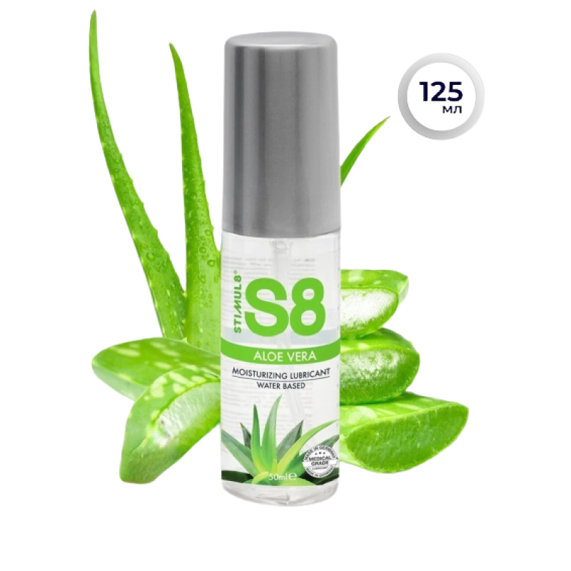Лубрикант на водной основе Stimul8 S8 WB Aloe Vera Lube, 125 мл