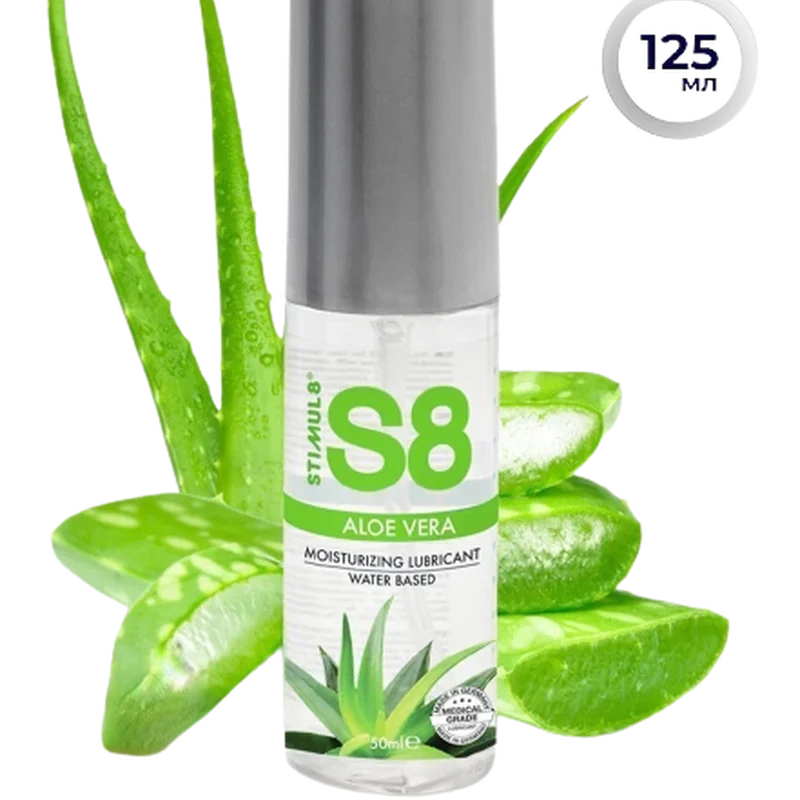Лубрикант на водной основе Stimul8 S8 WB Aloe Vera Lube, 125 мл