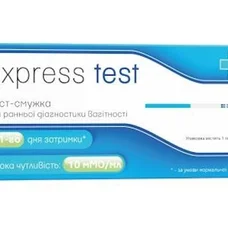 Express Test mini - Тест на беременность, 1 шт