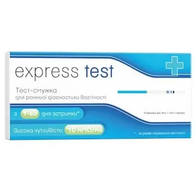 Express Test mini - Тест на беременность, 1 шт