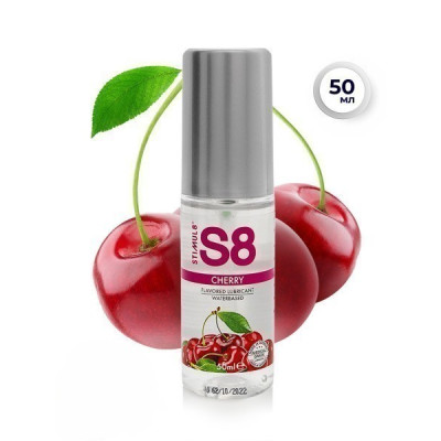 Лубрикант на водной основе Stimul8 Flavored Lube, 50 мл (вишня)