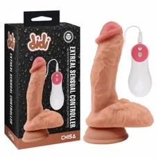 Didi Extreal Sensual Controller - Реалістичний вібратор з присоскою та пультом управління, 18.5х3.7 см