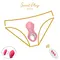 Вібратор - Erospace Sweet Play Panty Vibrator With Remote Control A1