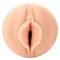 Мастурбатор Fleshlight Angel Youngs Sweetness