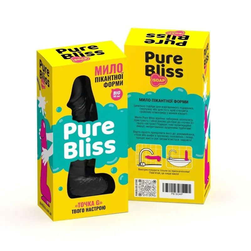 Pure Bliss Big - Крафтовое мыло-член с присоской, 18х4.2 см (чёрный) Pure Bliss Big - Крафтовое мыло-член с присоской, 18х4.2 см (чёрный)