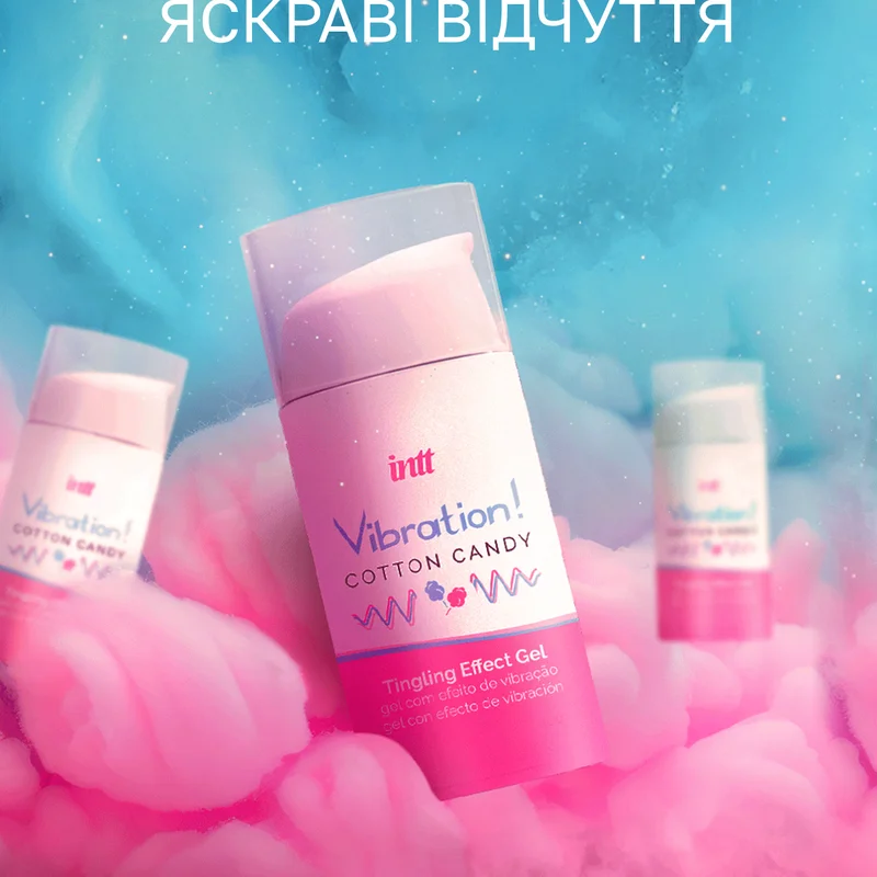 Жидкий вибратор Intt, 15 мл (сахарная вата)