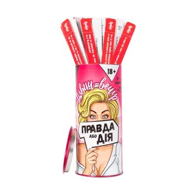 Fun Games Shop - Эротическая игра Правда или дело: Девичник (на украинском)