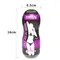 LoveToy Sex A Can Vagina Stamina Tunnel - мастурбатор для тренування витривалості, 16х6.5 см (тілесний)
