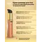 Крем-шиммер для тіла Intt Sexy Glow, 60 мл (ваніль)