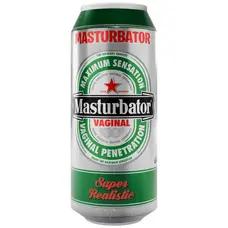 Мастурбатор Alive Heineken Vagina II