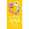Tenga Bobble Magic Marbles - Мастурбатор, 16.5х4.5 см