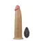 Вибратор Dual-Layered Silicone Rotator 9", 22.8 см