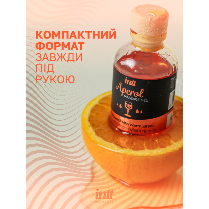 Массажный гель Intt, 30 мл (коктейль апероль)
