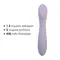 Svakom Amy 2 Pastel Lilac - Вибратор, 17 см (сиреневый)