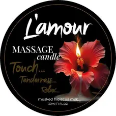 Массажная свеча L'amour Musked Hibiscus & Milk, 30 мл (гибискус)