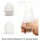 Мастурбатор-яйце Tenga Standard Egg Boxy