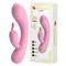 Pretty Love Hugo Vibrator Pink - Чуттєвий вібратор-кролик, 16.5х3.7 см (рожевий)