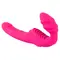 Vibrating Strapless Strap-On Pink - Безремневой страпон с вибрацией, 12х3.1 см
