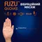 Виброперчатка FUZU Gloves левая