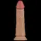 Реалістичний вібратор Vibrating Power Basics Cock 7'', 18 см