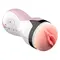 Boss Of Toys Masturbation Cup 0.2 - Мастурбатор -вагина, 17х7 см