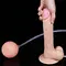 LoveToy Squirt Extreme Dildo Flesh 9'' - Кінчаючий фалос, 23х4.4 см