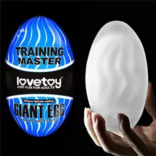 LoveToy Giant Egg Grind Spirals Edition - мастурбатор яйцо с рельефом, 12 см (синий)