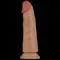 Реалістичний вібратор Vibrating Power Basics Cock 7'', 18 см