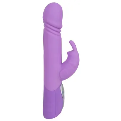 Orion - Sweet Smile Push Vibrator - Hi-tech вибратор, 25 см