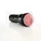 Fleshlight Pink Lady Destroya - Мастурбатор вагіна, 25.4 см