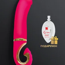 Gvibe Gjay - Эргономичный вибратор из самого реалистичного материала, 22х3.9 см (розовый)