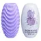 Pretty Love Romantic Double Sided Egg Masturbator - Мастурбатор, 8,6х4.6 см (фиолетовый)