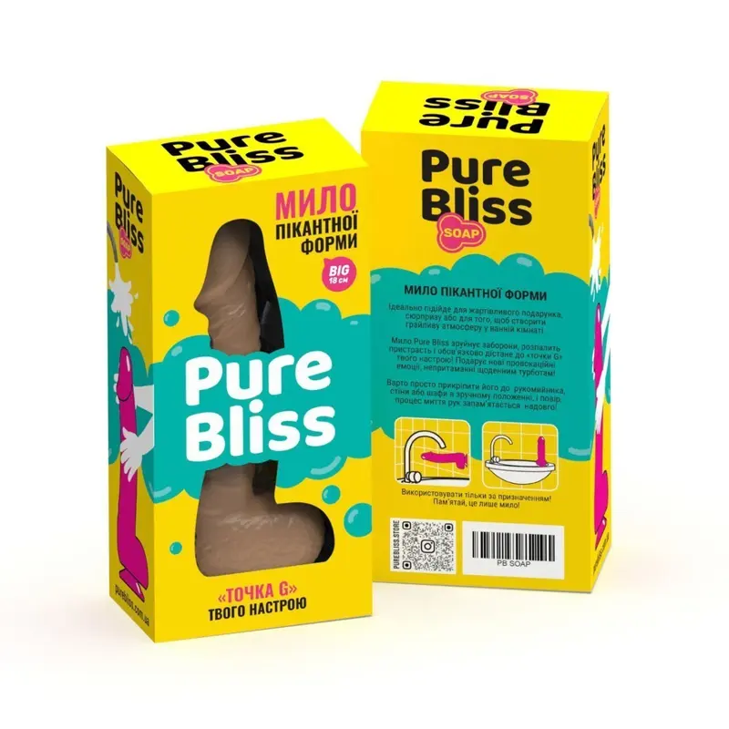 Pure Bliss Big - Крафтовое мыло-член с присоской, 18х4.2 см (коричневый) Pure Bliss Big - Крафтовое мыло-член с присоской, 18х4.2 см (коричневый)