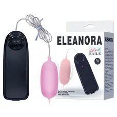 LyBaile Eleanora Cyber ​​Vibrating Egg Pink - Віброяйце, 9 см (рожевий)