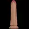 Реалістичний вібратор Vibrating Power Basics Cock 7'', 18 см